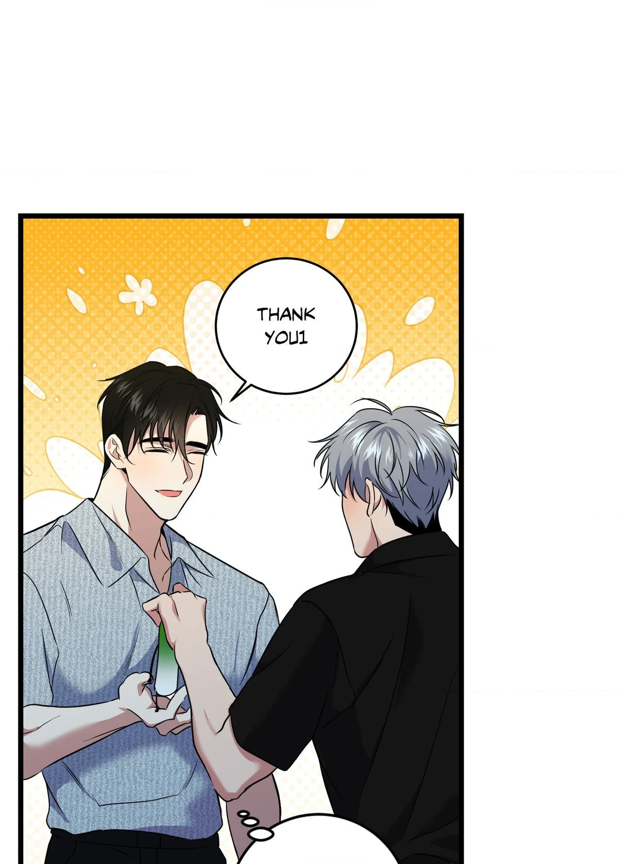 Invisible Partner - Chapter 45 Page 14