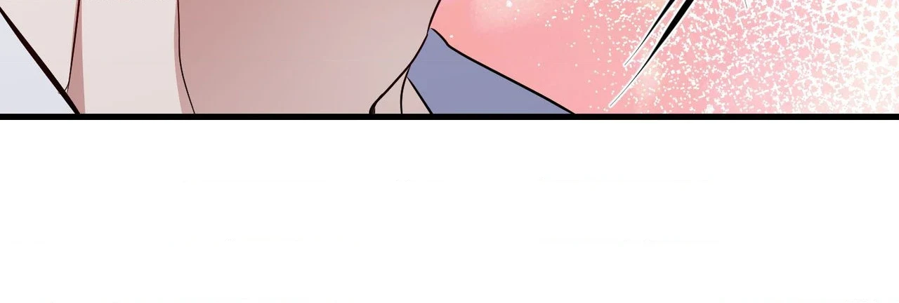 Invisible Partner - Chapter 45 Page 50