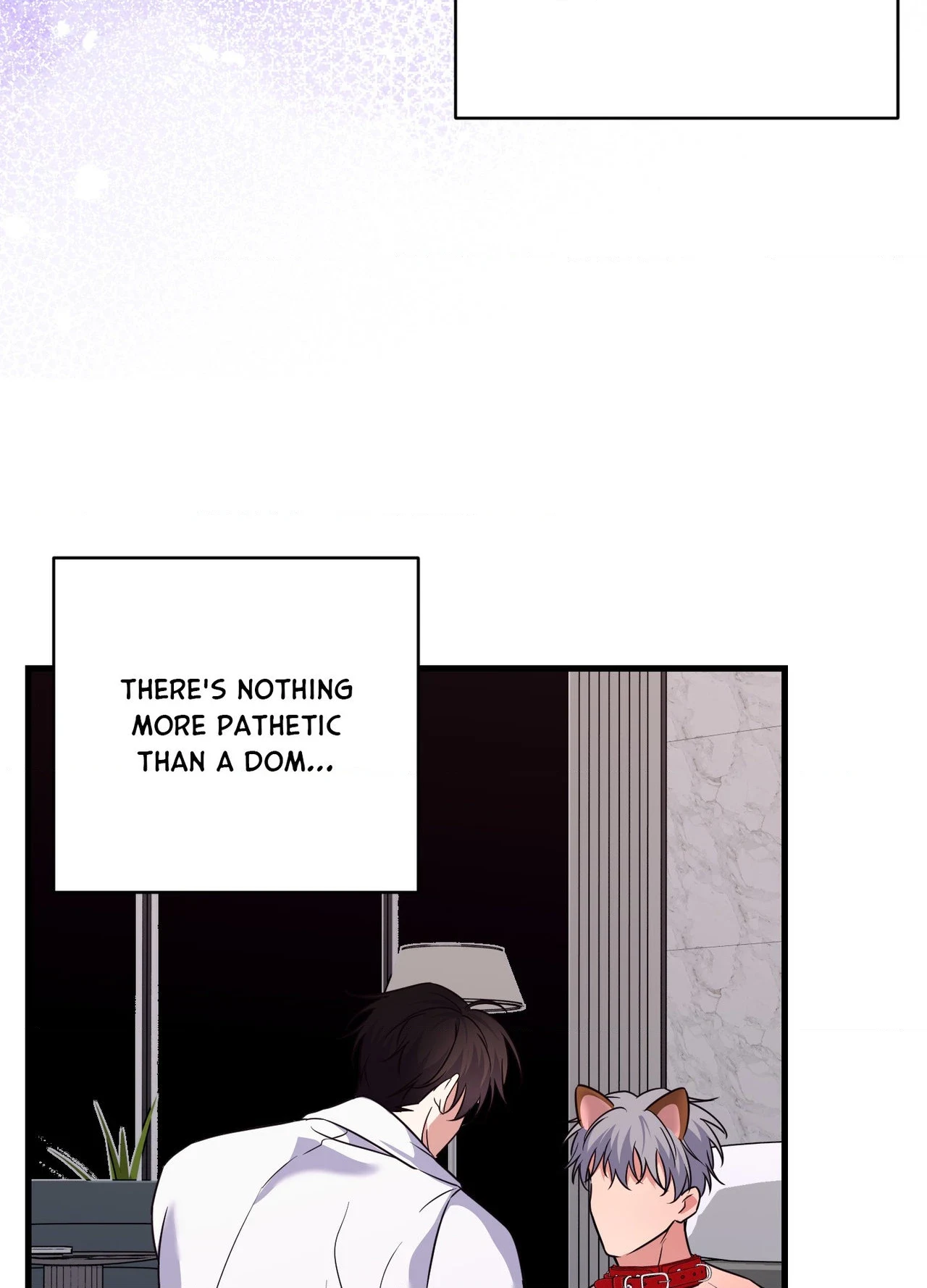 Invisible Partner - Chapter 45 Page 74