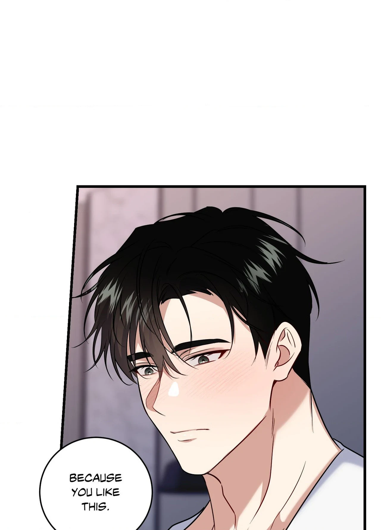 Invisible Partner - Chapter 45 Page 87