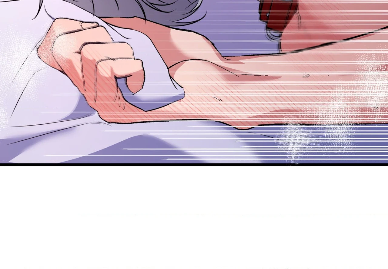 Invisible Partner - Chapter 47 Page 69