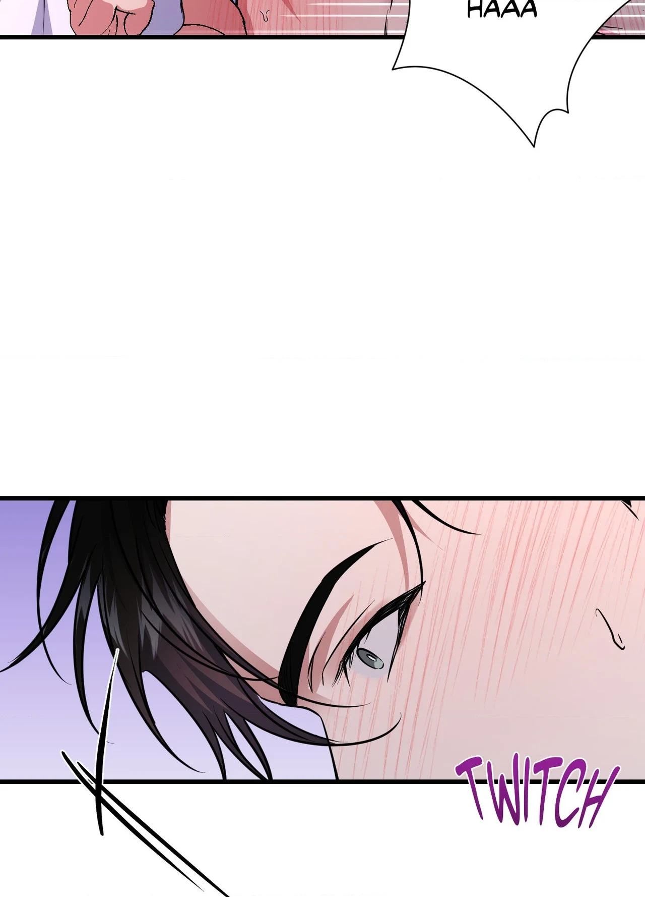 Invisible Partner - Chapter 47 Page 74