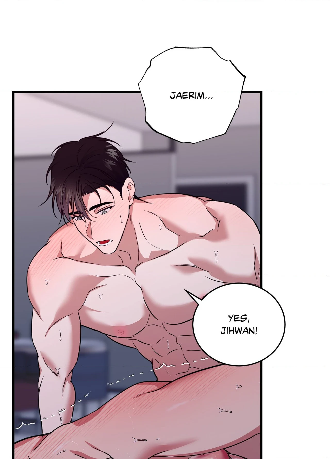Invisible Partner - Chapter 47 Page 82