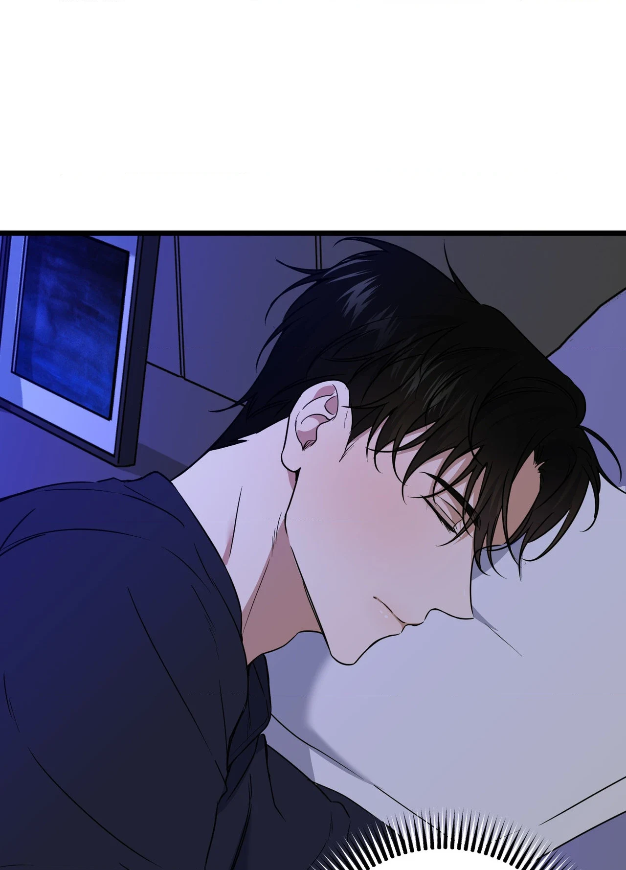 Invisible Partner - Chapter 47 Page 96