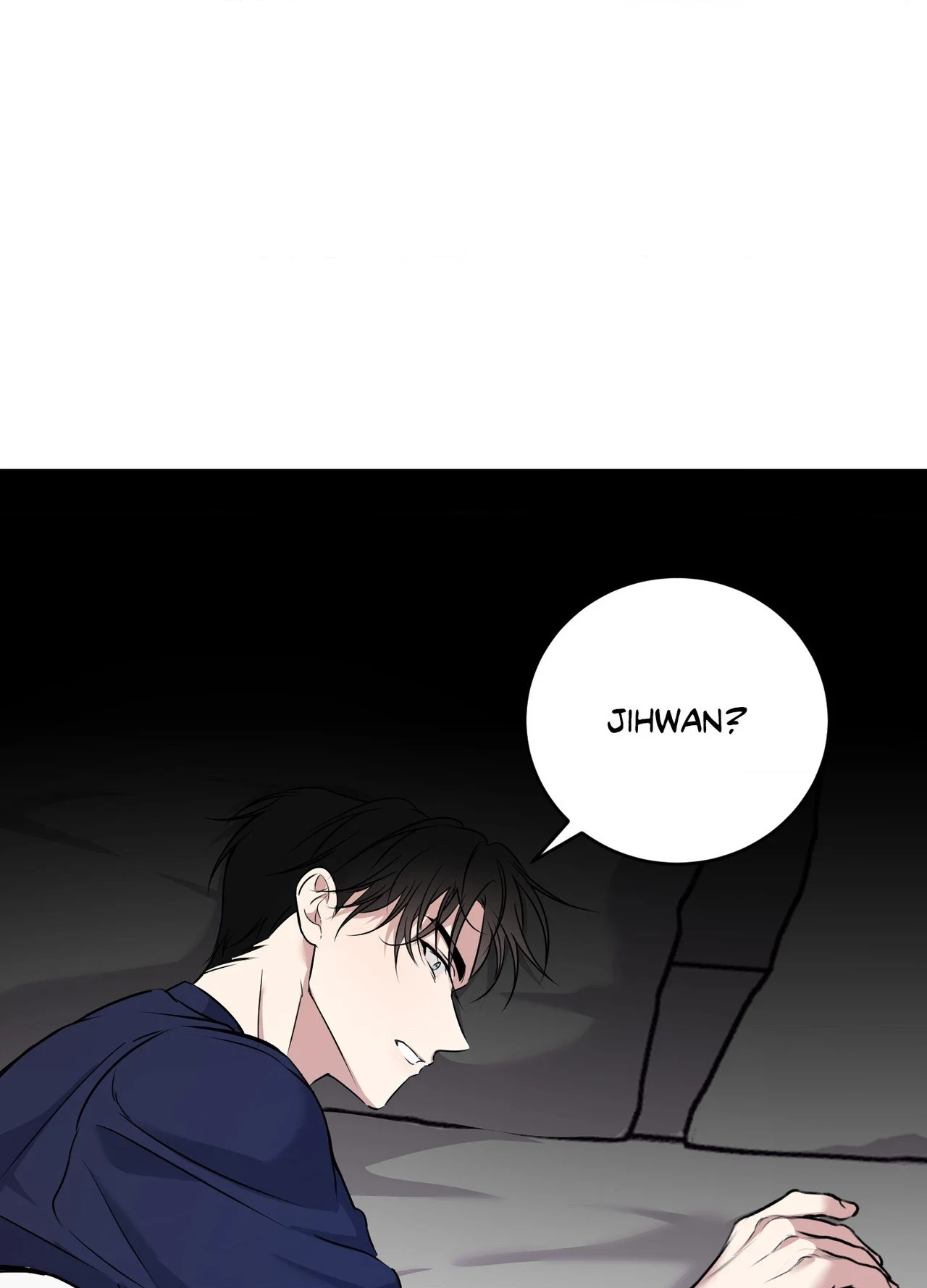 Invisible Partner - Chapter 48 Page 5