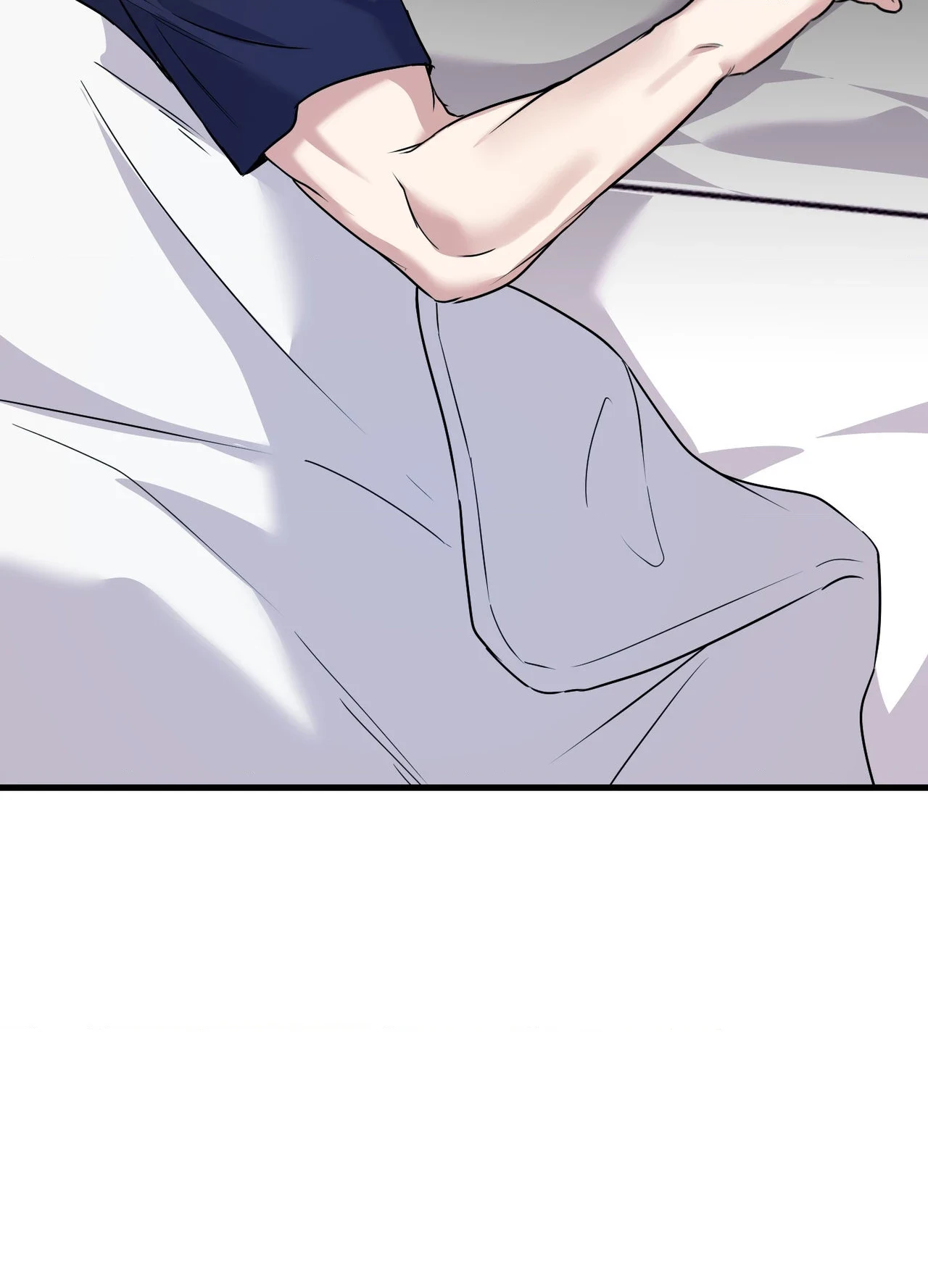 Invisible Partner - Chapter 48 Page 6
