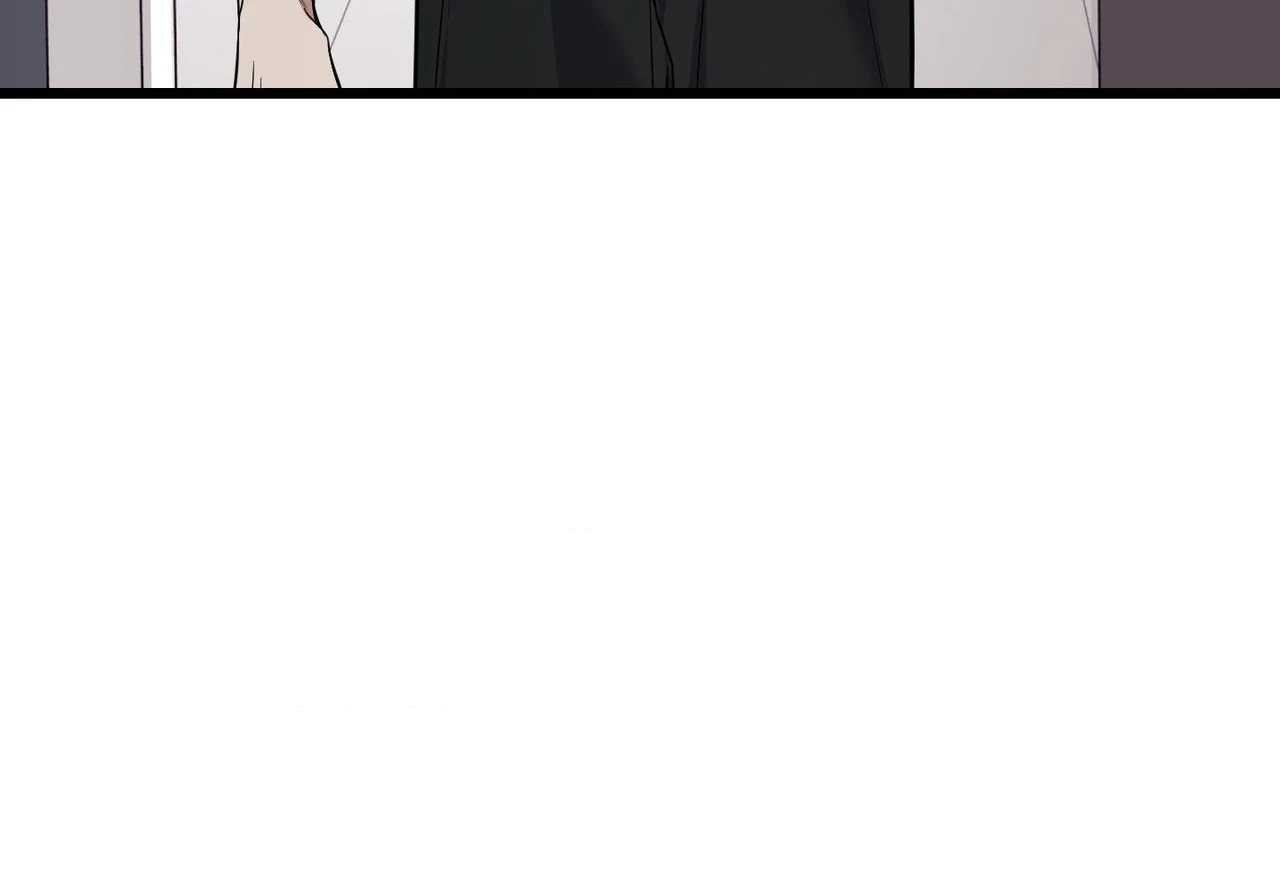 Invisible Partner - Chapter 48 Page 13