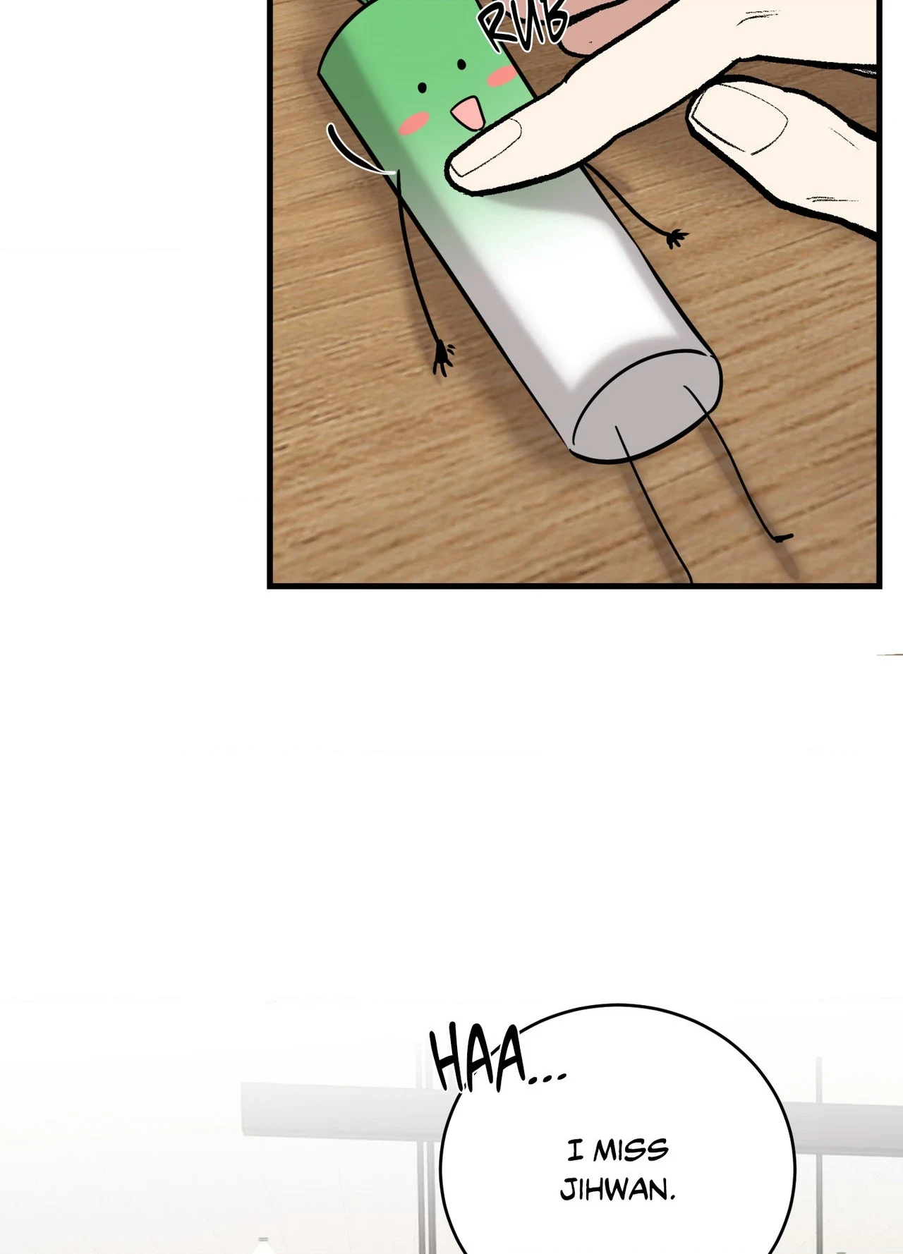 Invisible Partner - Chapter 48 Page 72