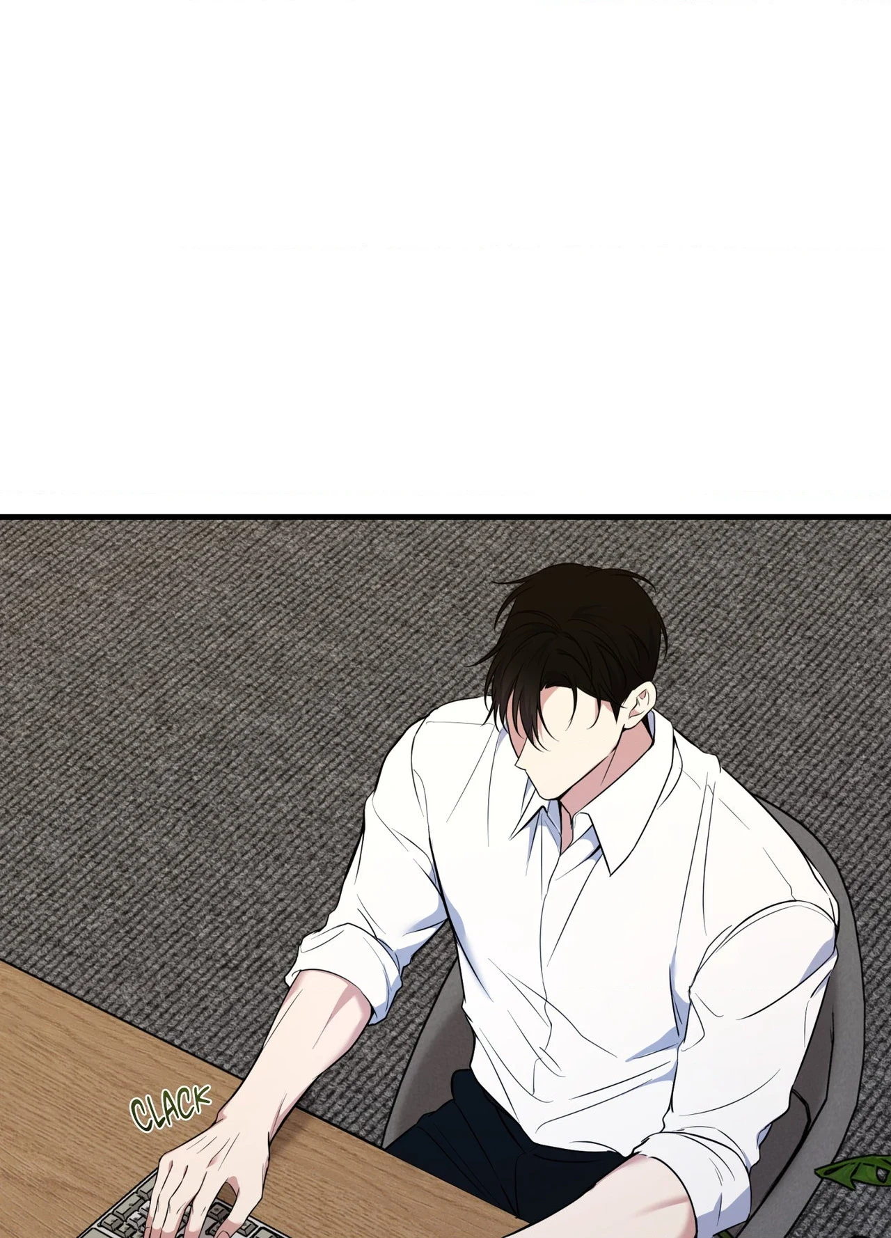 Invisible Partner - Chapter 48 Page 76
