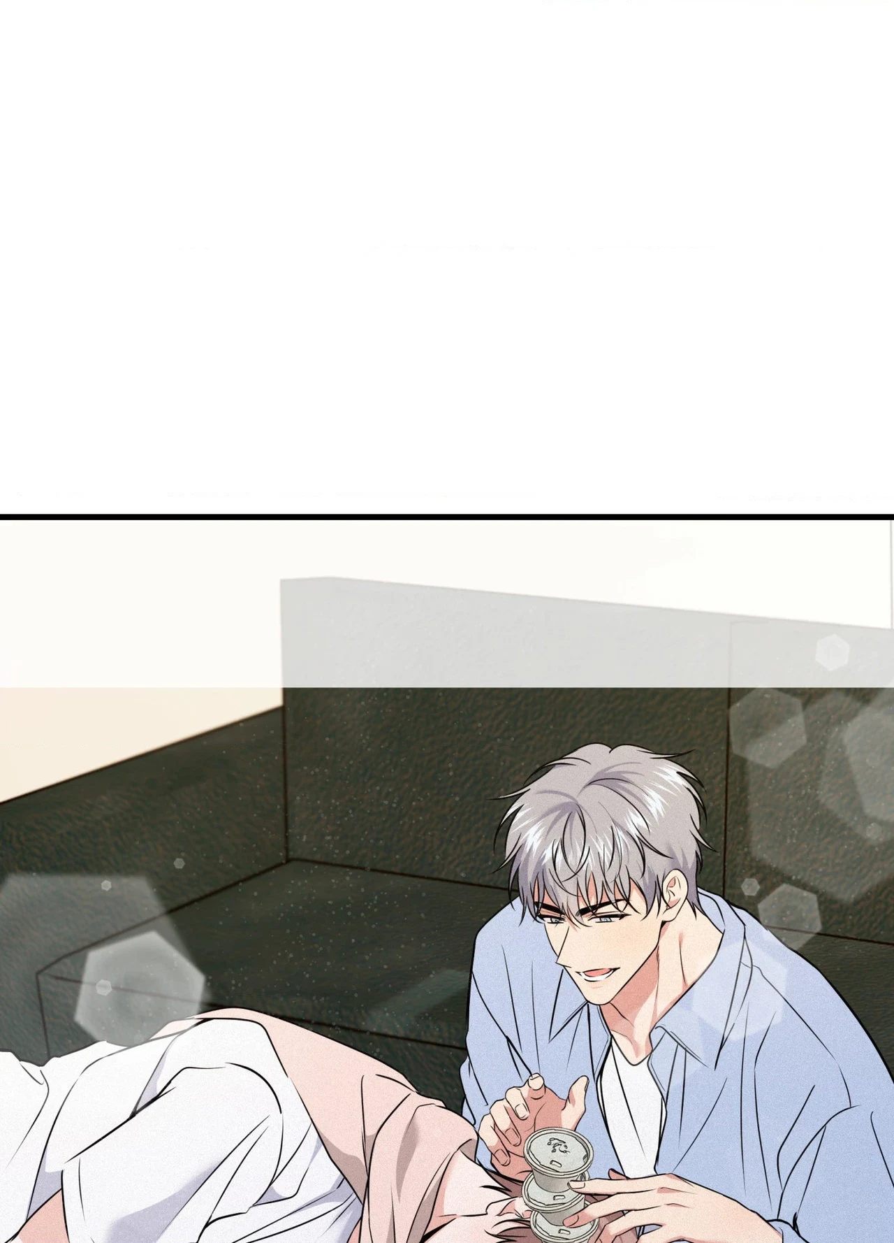 Invisible Partner - Chapter 48 Page 84