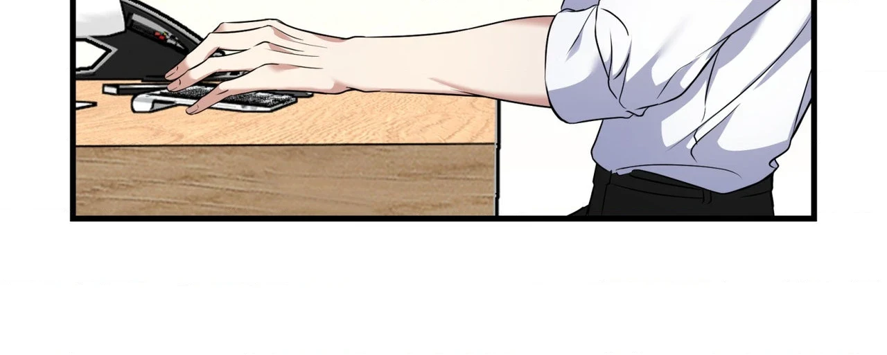 Invisible Partner - Chapter 48 Page 87