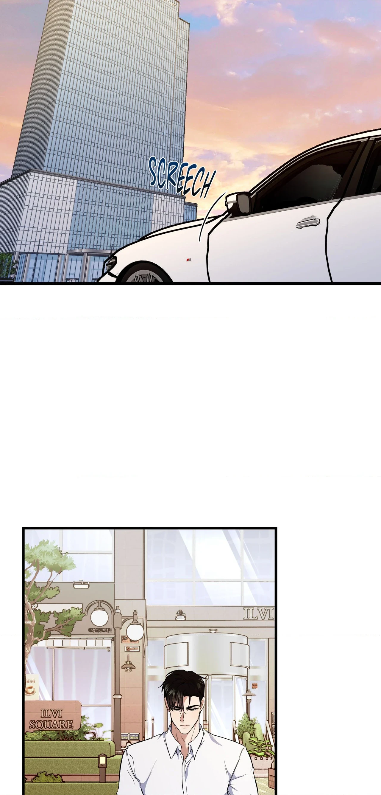 Invisible Partner - Chapter 49 Page 40