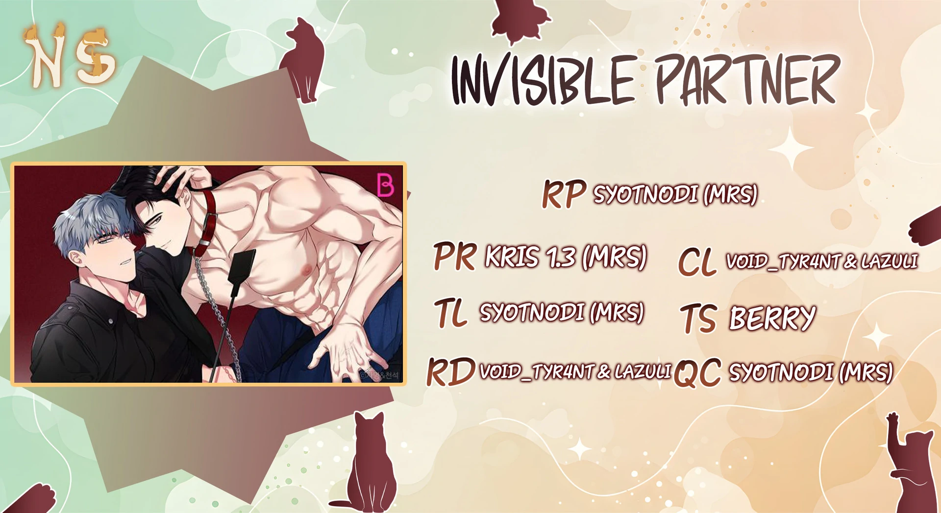 Invisible Partner - Chapter 5 Page 1