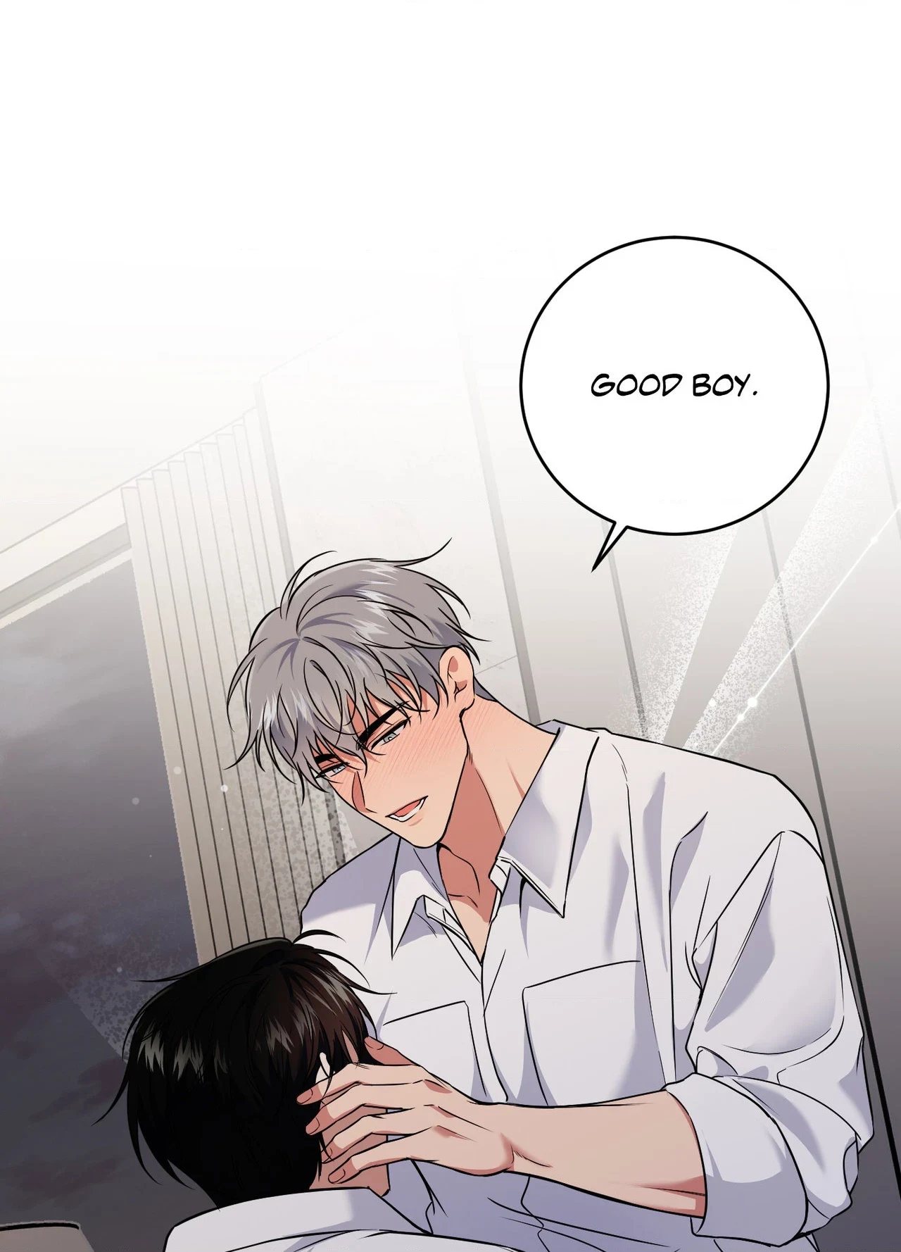 Invisible Partner - Chapter 50 Page 12