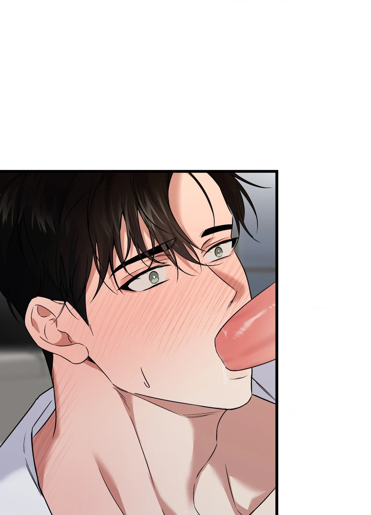 Invisible Partner - Chapter 50 Page 15