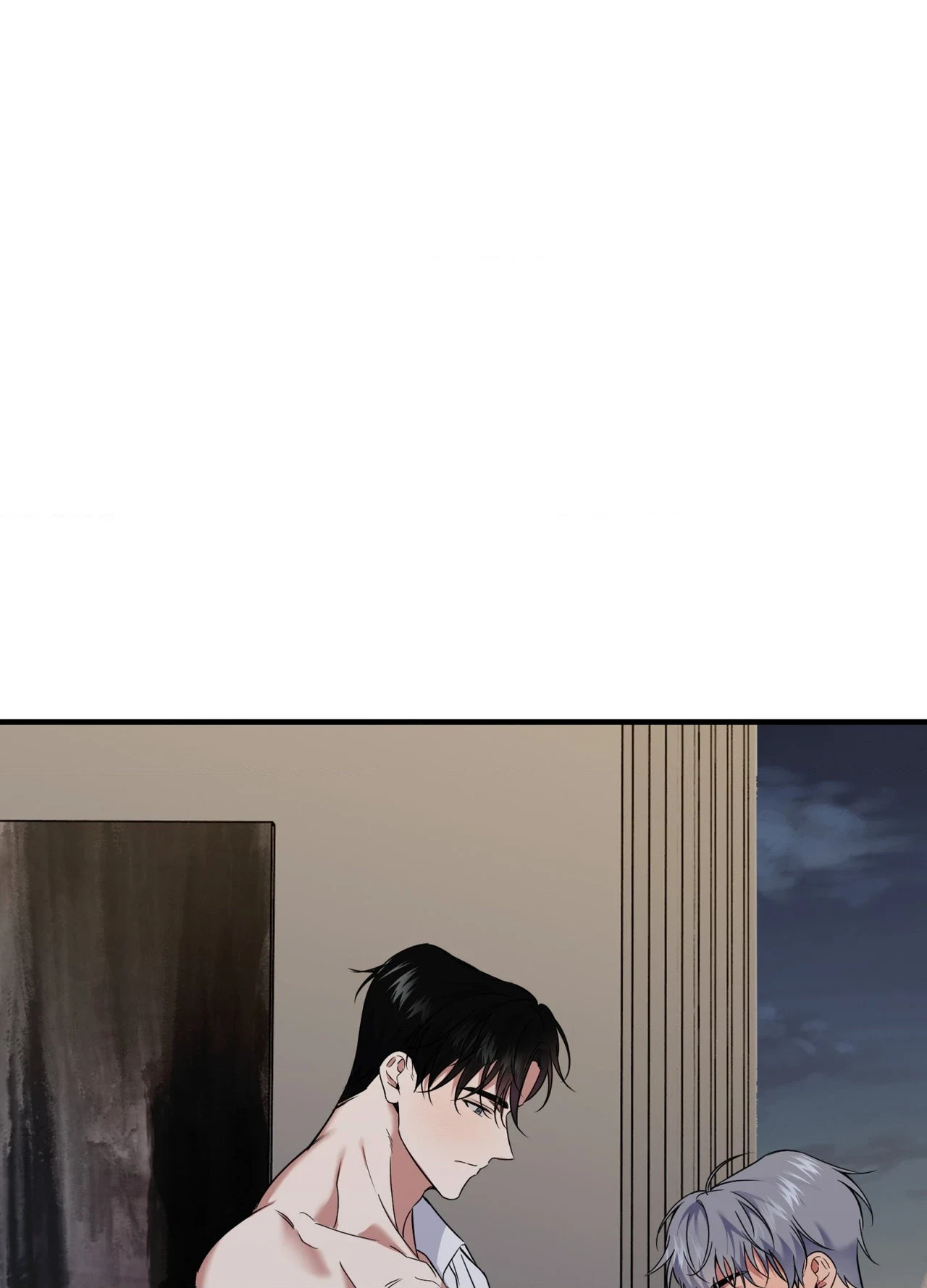 Invisible Partner - Chapter 50 Page 51