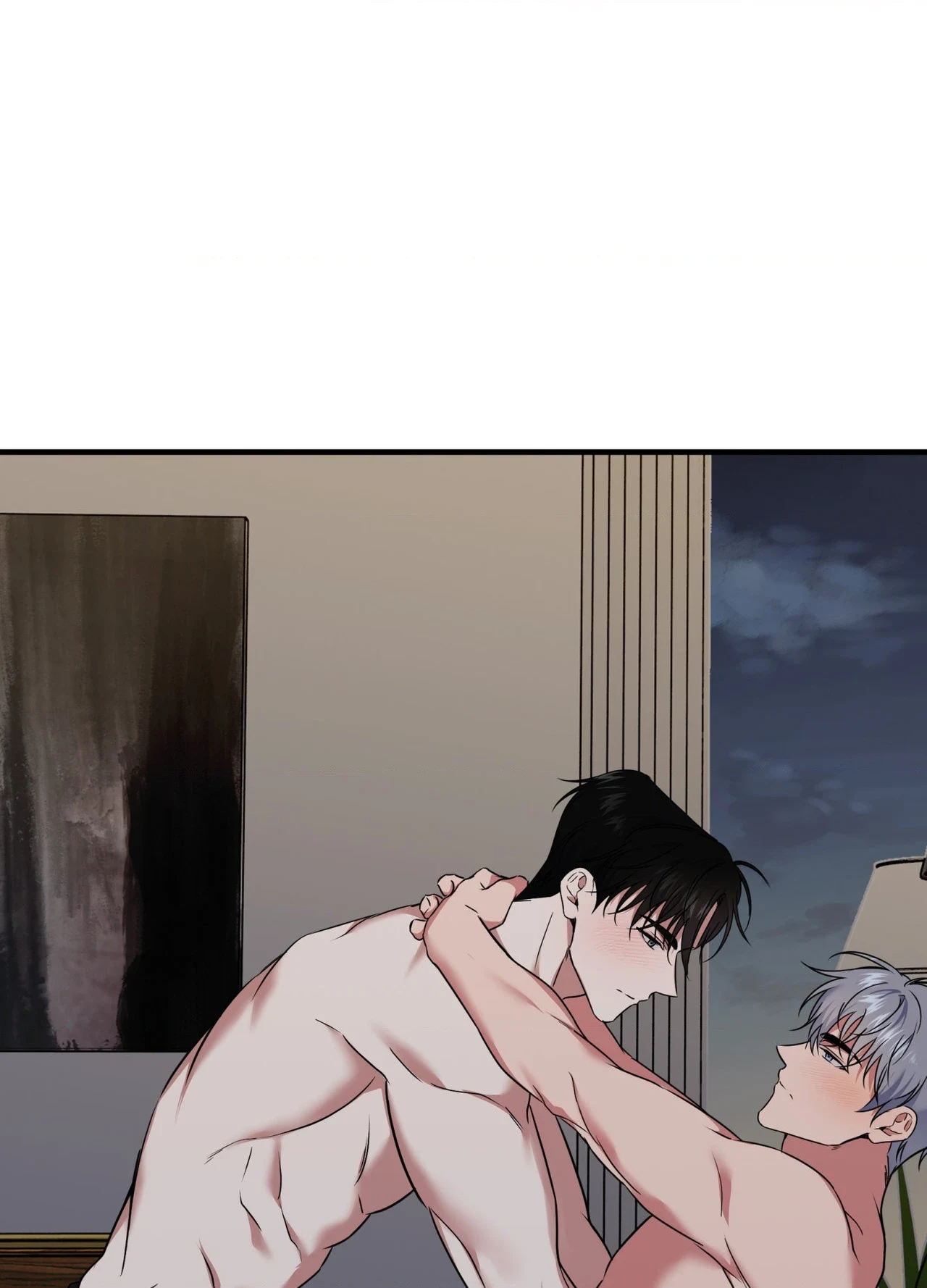 Invisible Partner - Chapter 50 Page 54