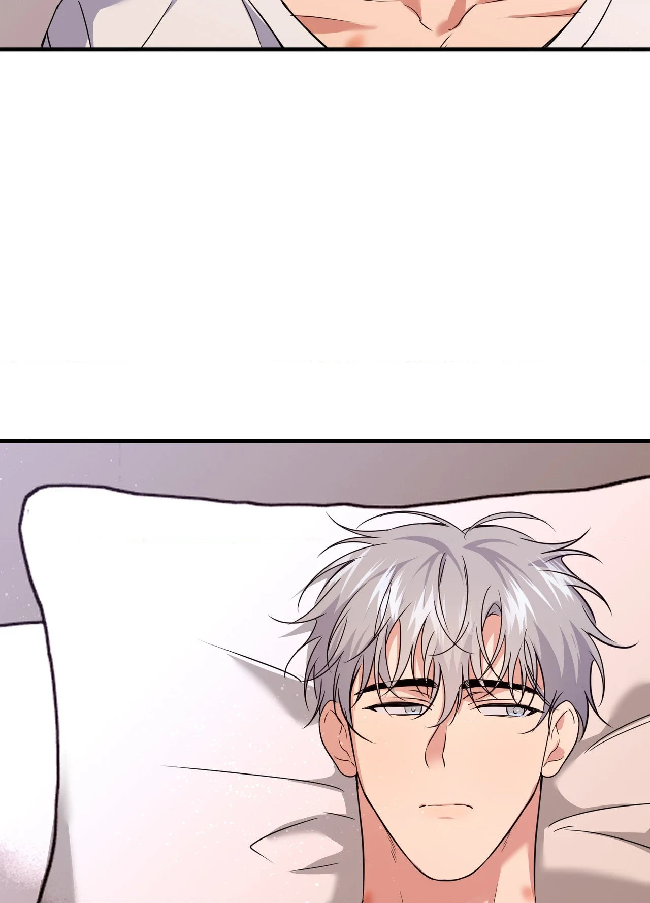 Invisible Partner - Chapter 50 Page 85