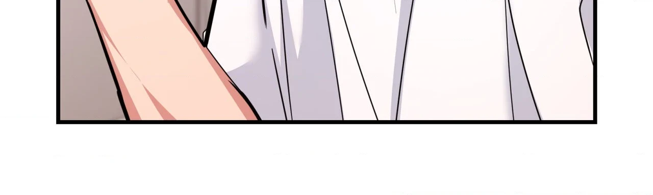 Invisible Partner - Chapter 50 Page 94