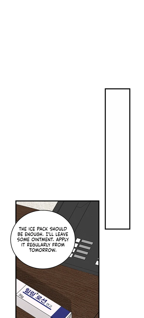 Invisible Partner - Chapter 6 Page 51