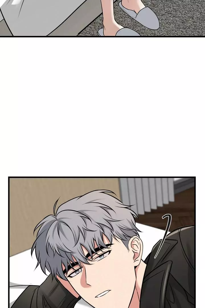Invisible Partner - Chapter 7 Page 17