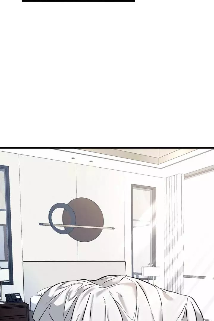 Invisible Partner - Chapter 7 Page 24