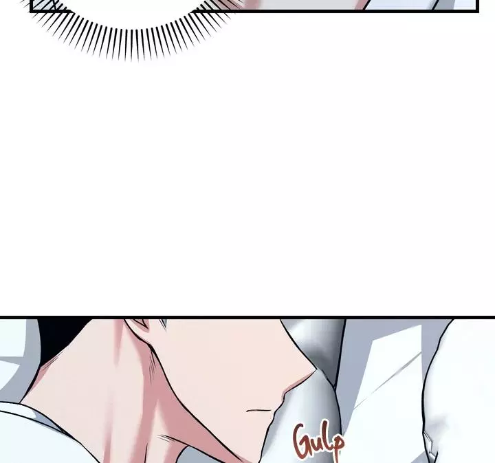 Invisible Partner - Chapter 7 Page 29