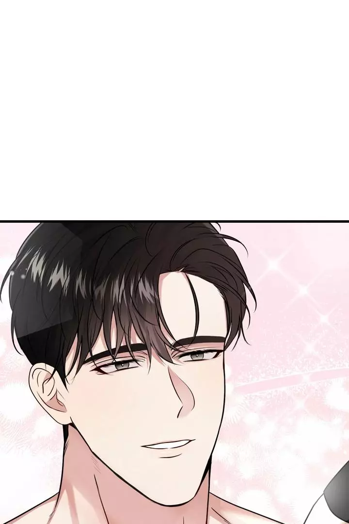 Invisible Partner - Chapter 7 Page 8