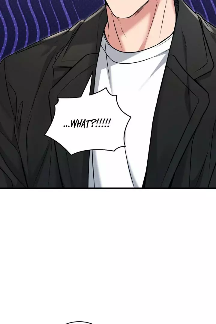 Invisible Partner - Chapter 7 Page 80