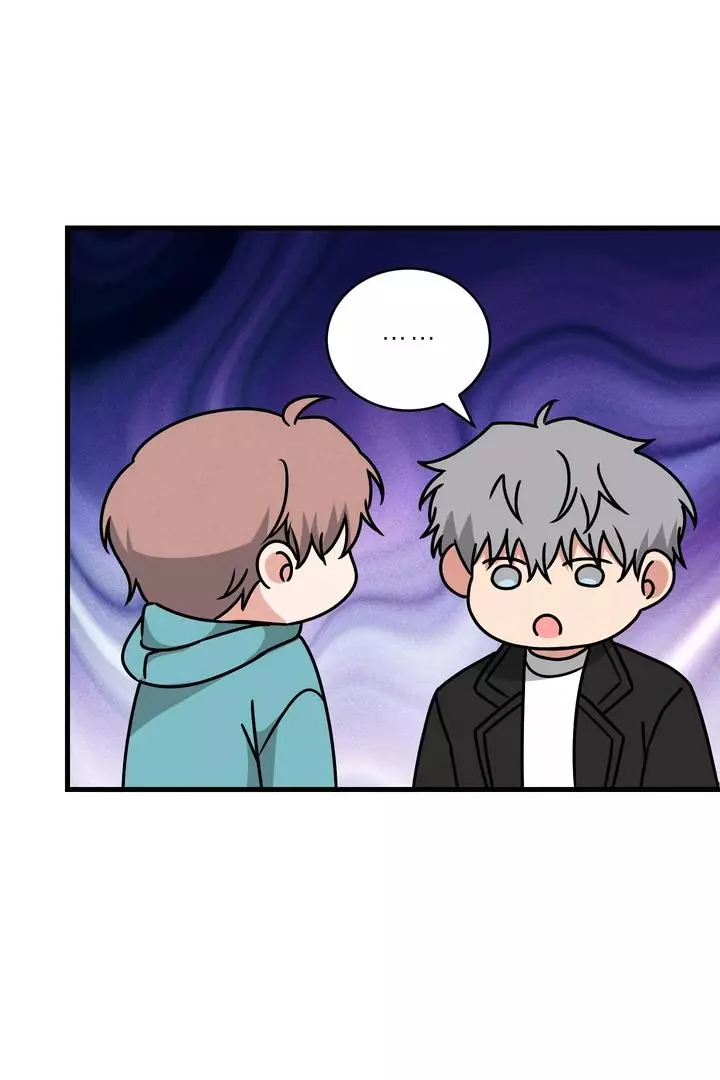 Invisible Partner - Chapter 7 Page 82