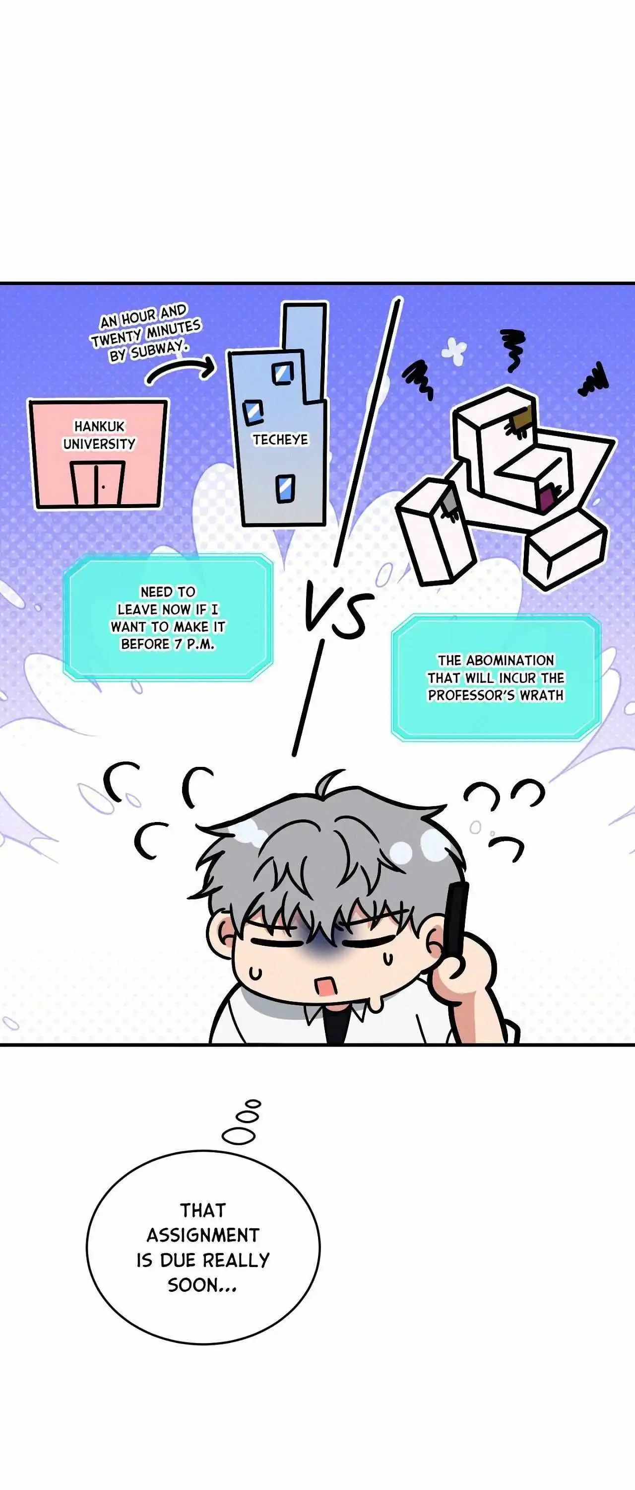 Invisible Partner - Chapter 8 Page 13