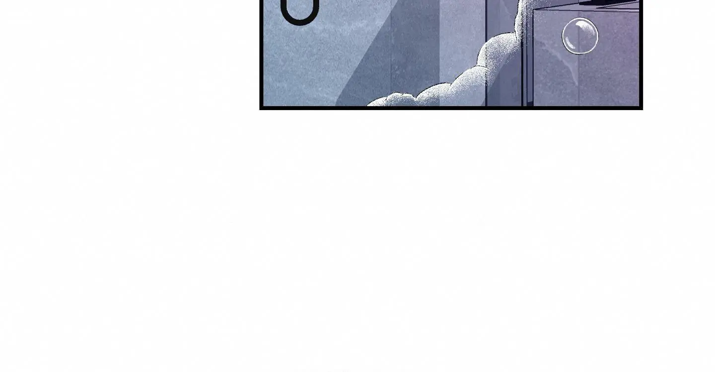 Invisible Partner - Chapter 9 Page 42