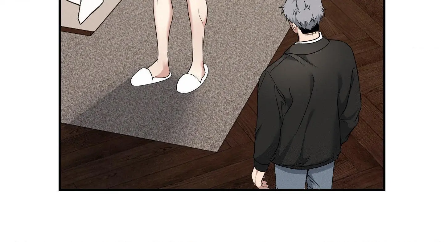 Invisible Partner - Chapter 9 Page 75