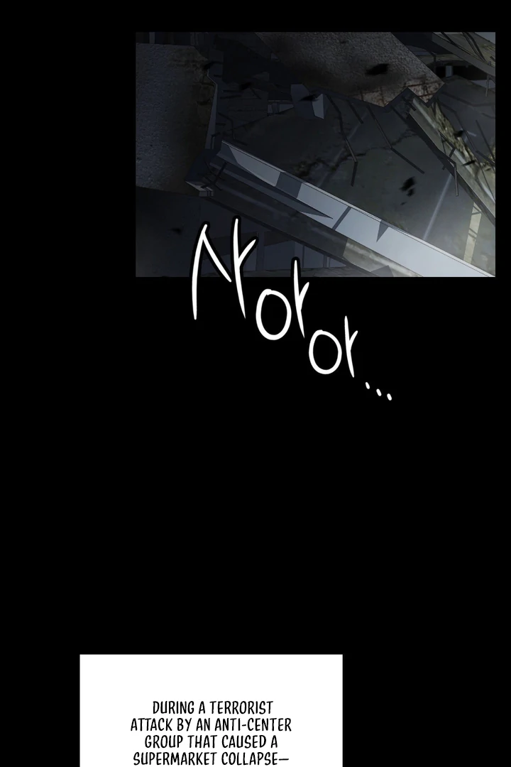 I’m Not Your Guide to Destiny - Chapter 1 Page 102