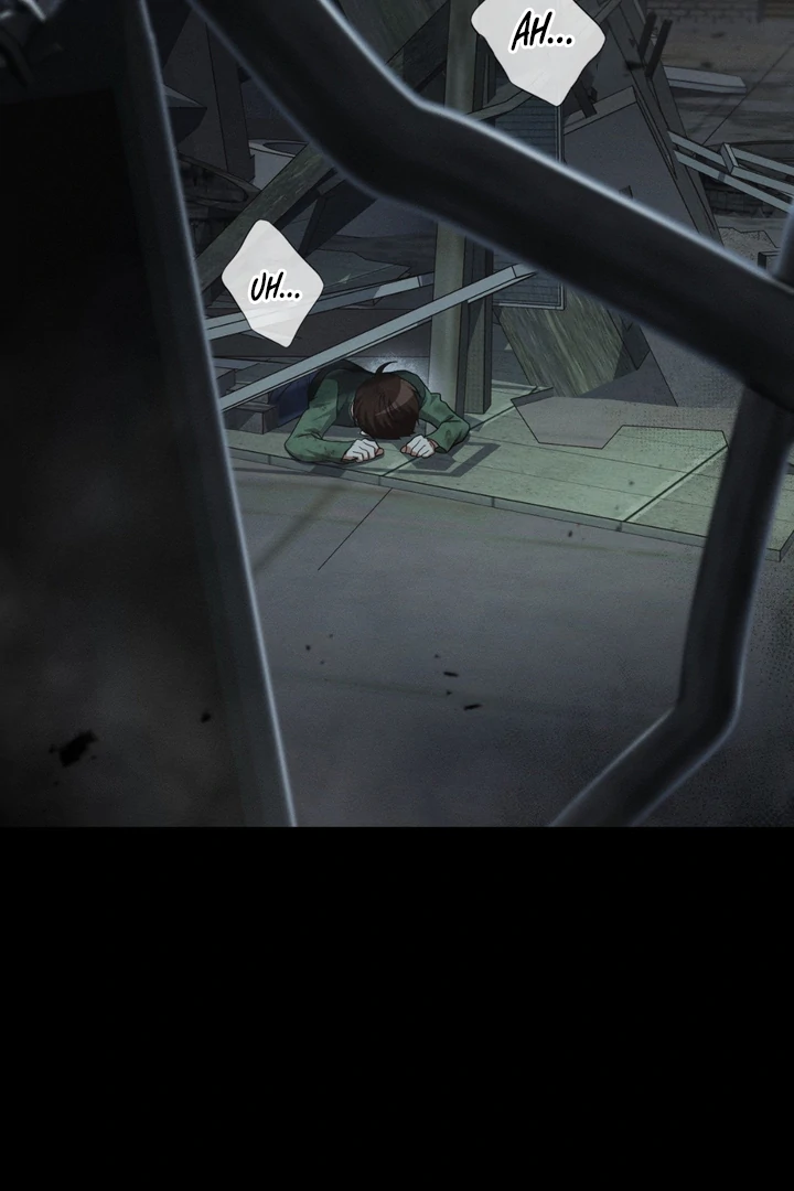 I’m Not Your Guide to Destiny - Chapter 1 Page 104