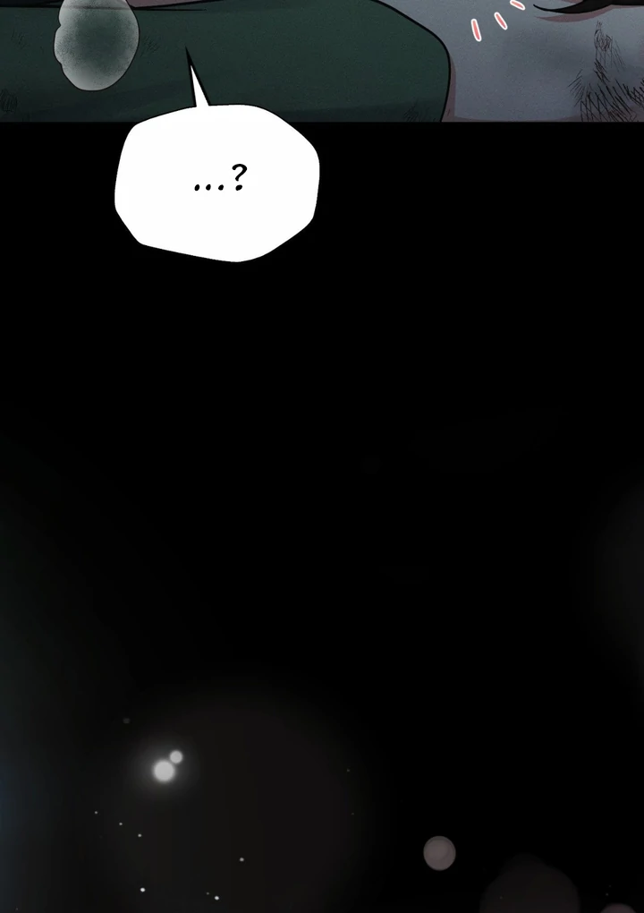 I’m Not Your Guide to Destiny - Chapter 1 Page 108