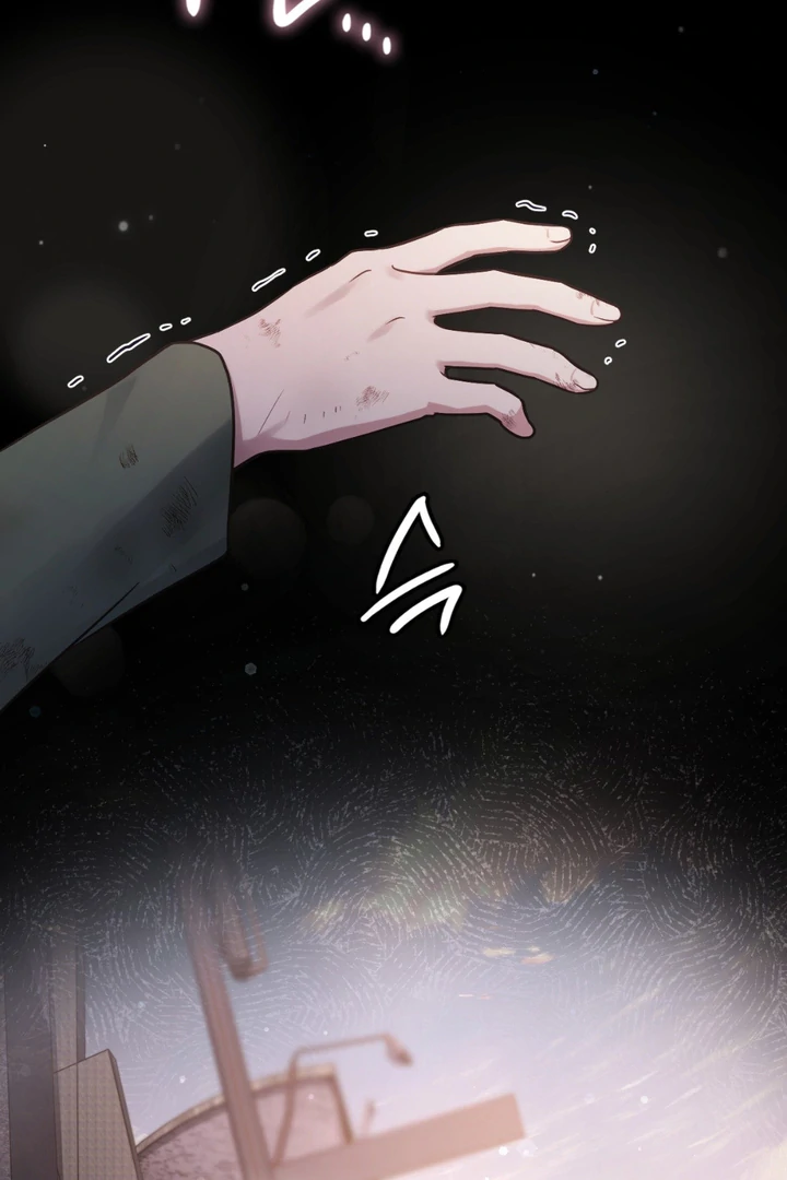 I’m Not Your Guide to Destiny - Chapter 1 Page 117