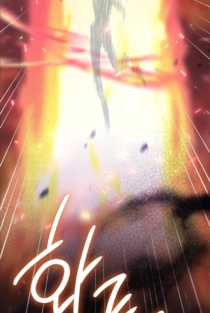 I’m Not Your Guide to Destiny - Chapter 1 Page 12
