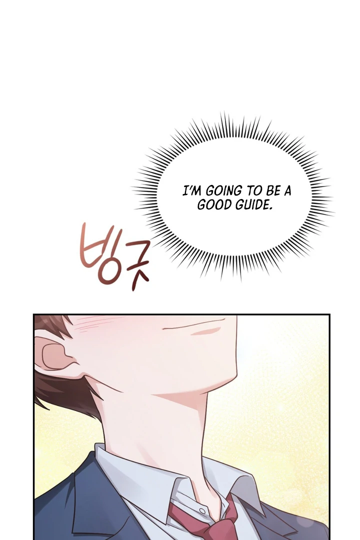 I’m Not Your Guide to Destiny - Chapter 1 Page 121