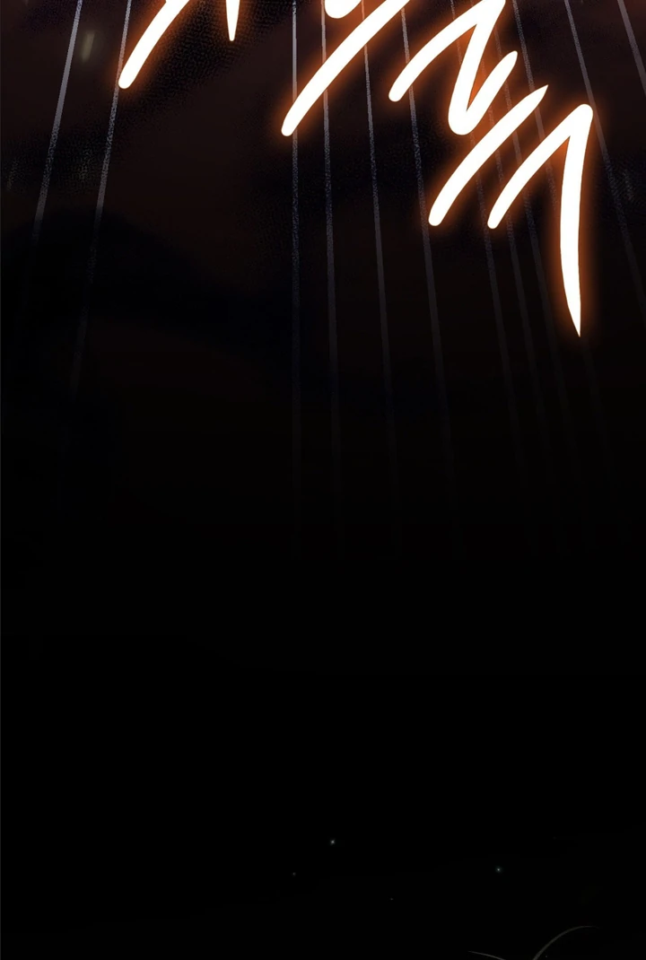 I’m Not Your Guide to Destiny - Chapter 1 Page 13