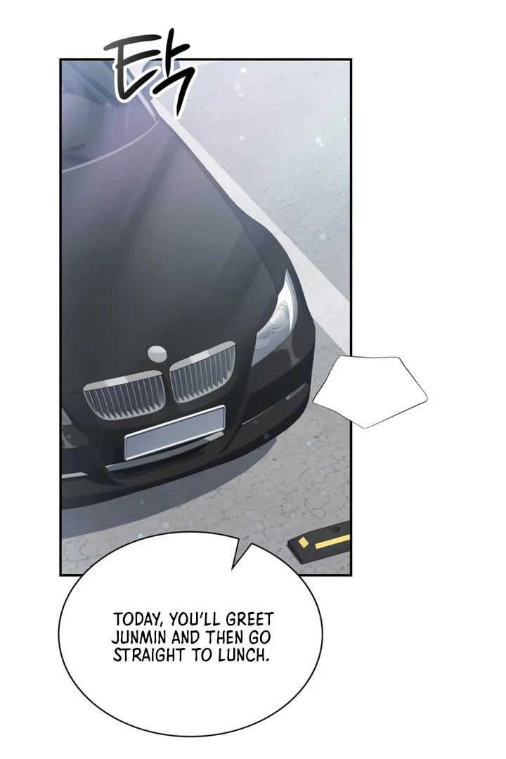 I’m Not Your Guide to Destiny - Chapter 1 Page 143