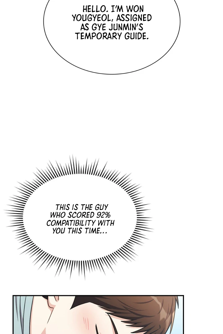 I’m Not Your Guide to Destiny - Chapter 1 Page 154