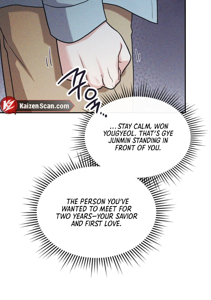 I’m Not Your Guide to Destiny - Chapter 1 Page 165