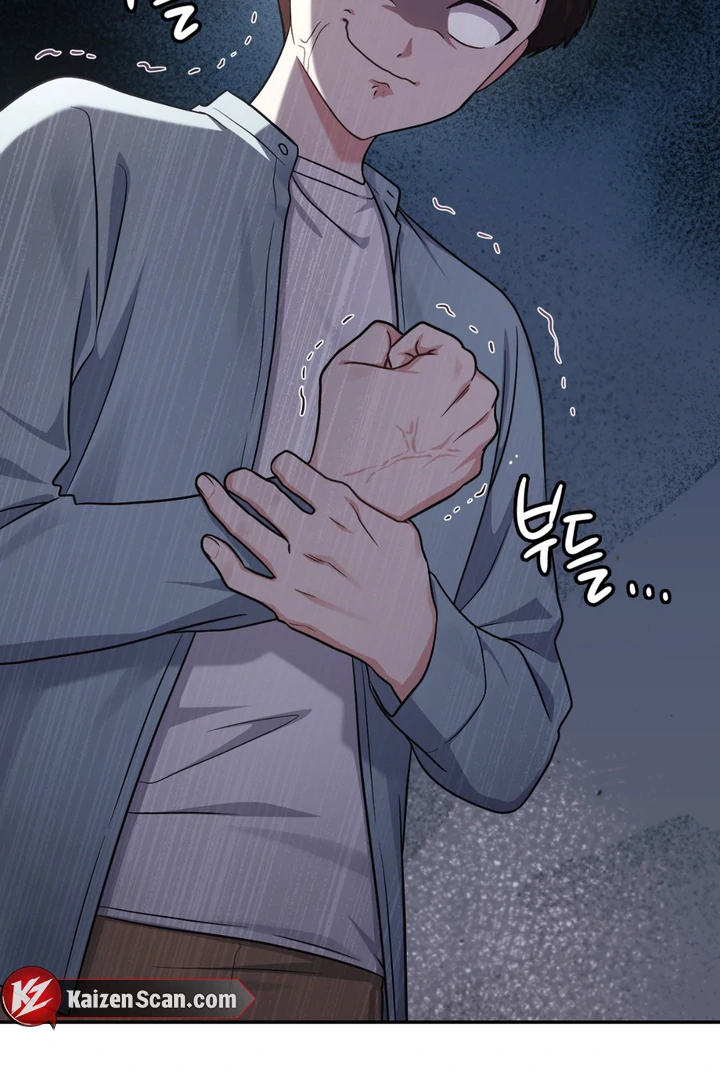 I’m Not Your Guide to Destiny - Chapter 1 Page 168