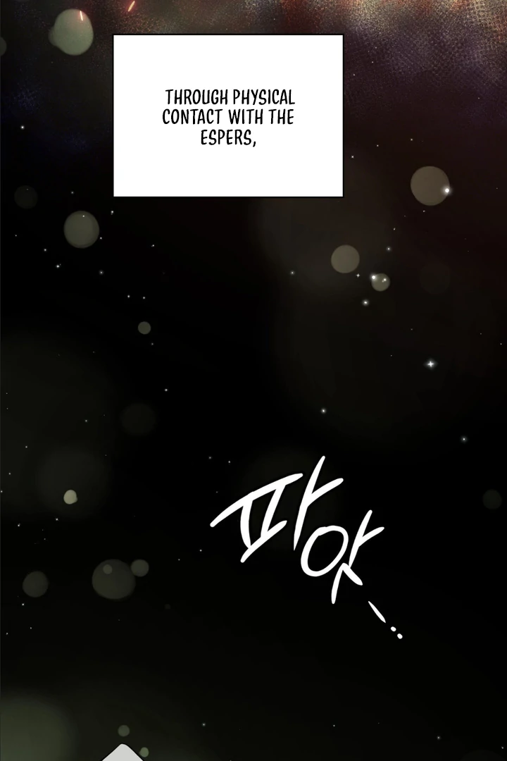 I’m Not Your Guide to Destiny - Chapter 1 Page 18