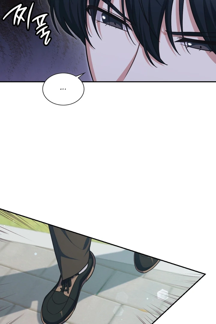 I’m Not Your Guide to Destiny - Chapter 1 Page 185
