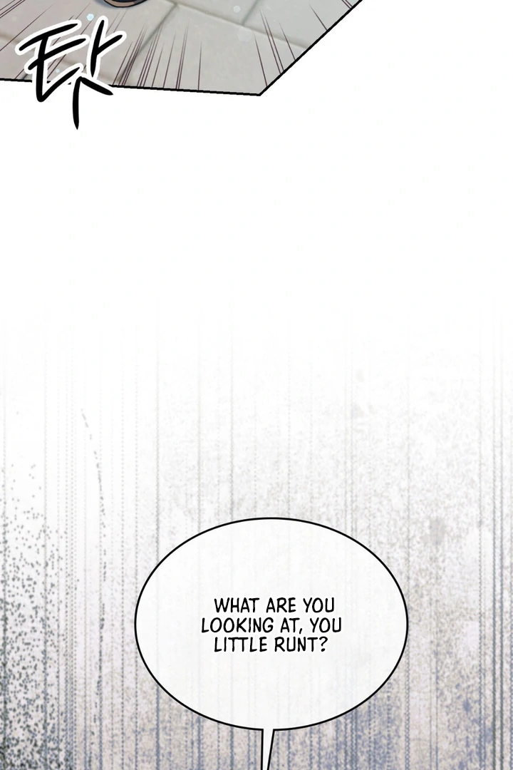 I’m Not Your Guide to Destiny - Chapter 1 Page 186