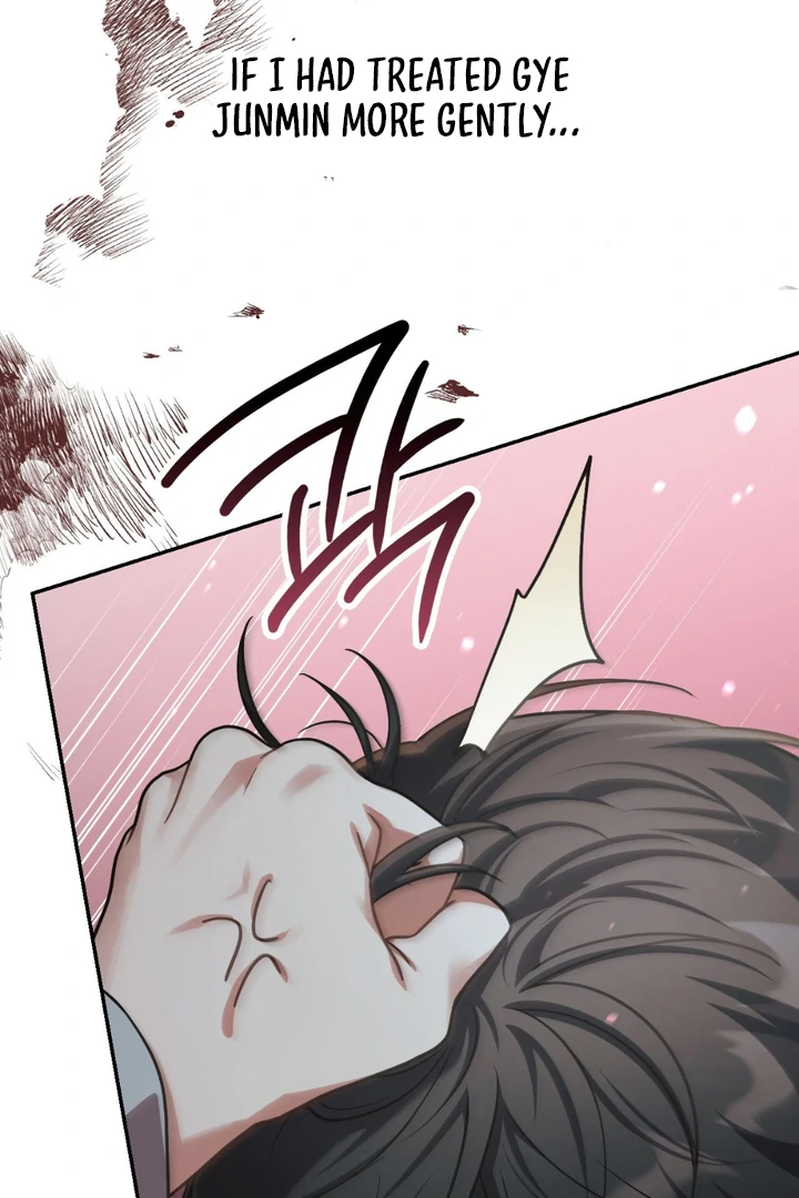 I’m Not Your Guide to Destiny - Chapter 1 Page 212