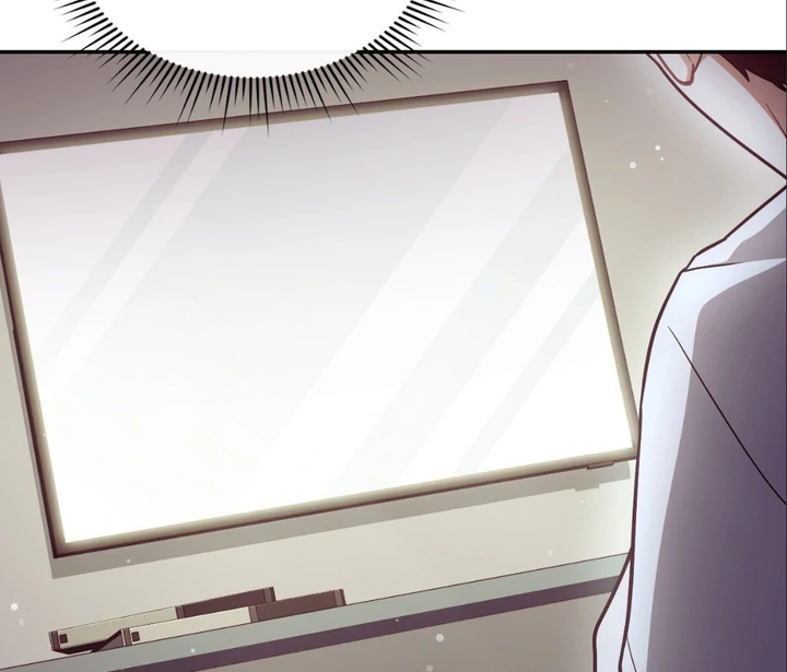 I’m Not Your Guide to Destiny - Chapter 1 Page 25