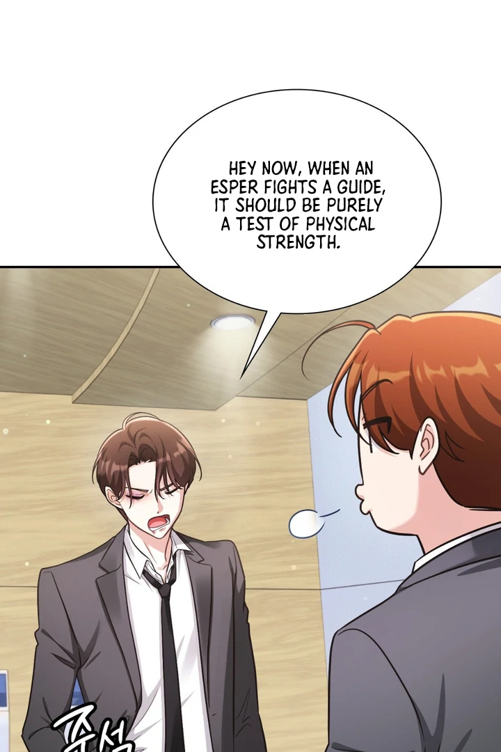 I’m Not Your Guide to Destiny - Chapter 1 Page 46